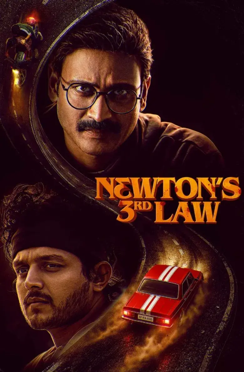 فیلم هندی قانون سوم نیوتن (Newton's 3rd Law 2026)