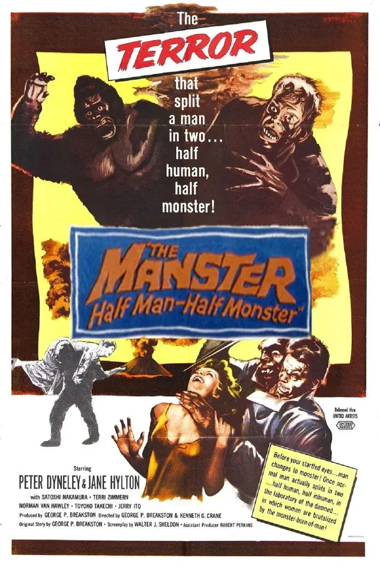 فیلم ژاپنی مرد هیولایی (The Manster 1959)