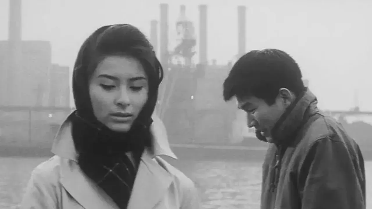 فیلم ژاپنی  ازدواج ما (Our Marriage 1962)