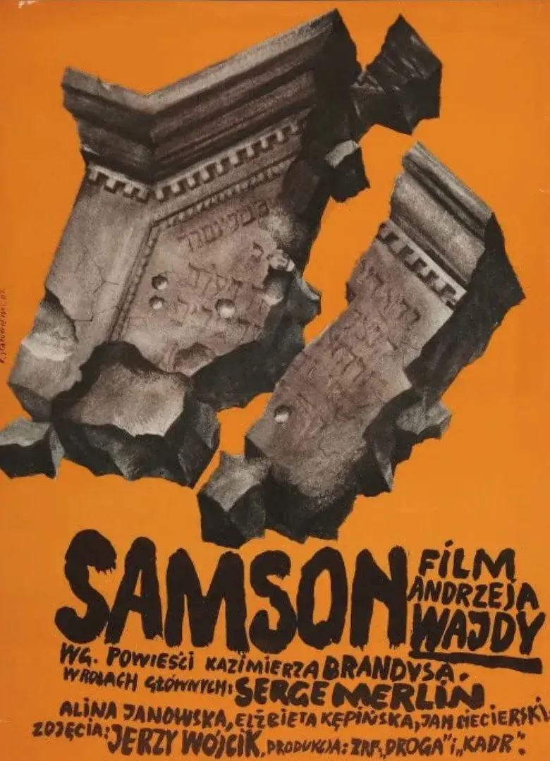 فیلم سامسون (Samson 1961)