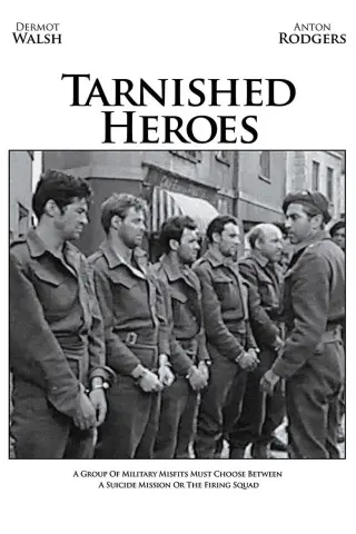 قهرمانان لکه دار