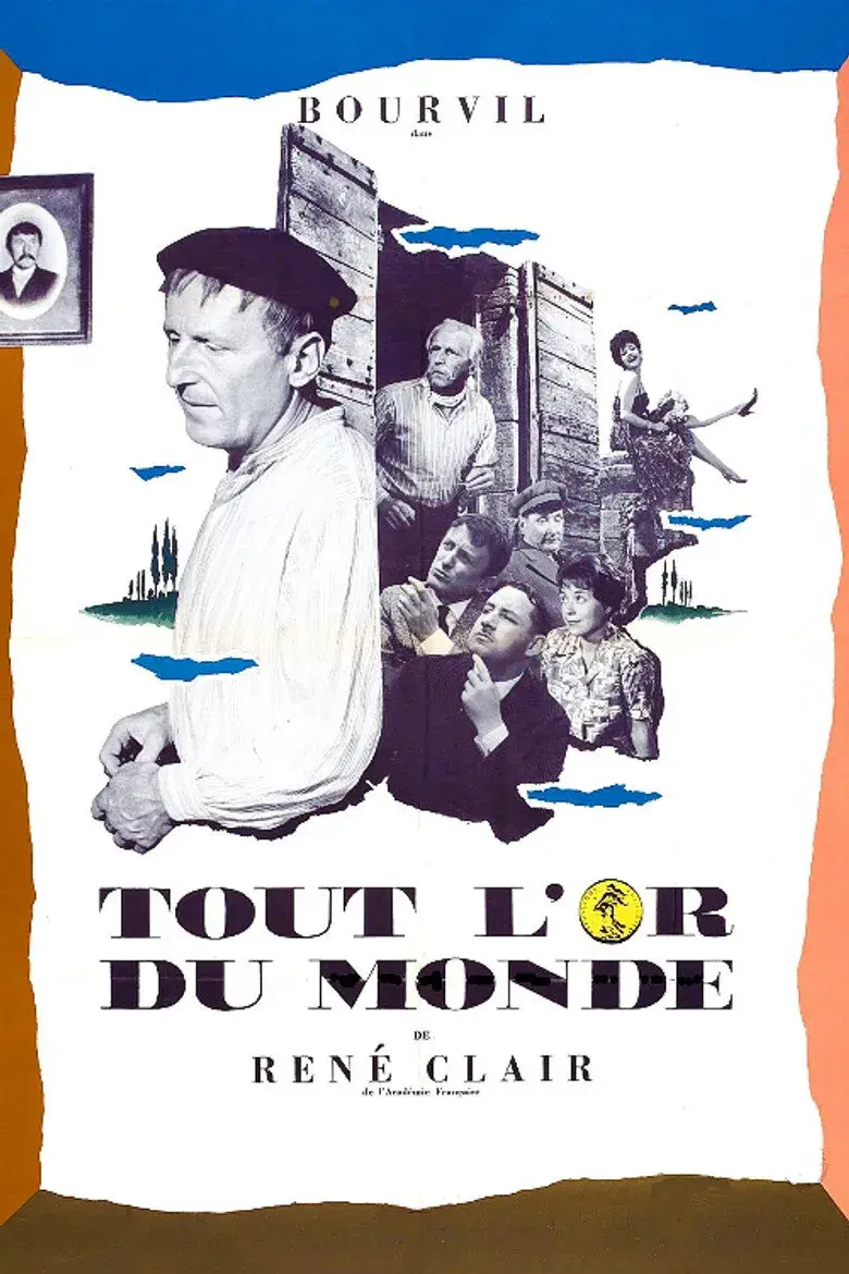 فیلم تمام طلای دنیا (All the Gold in the World 1961)