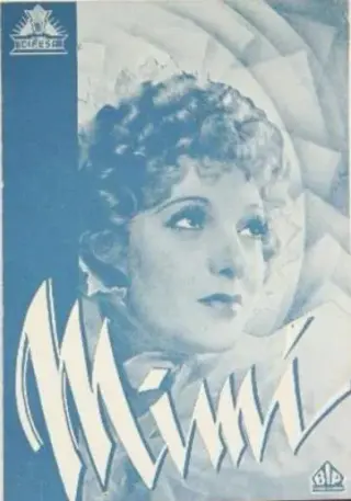 میمی 1935