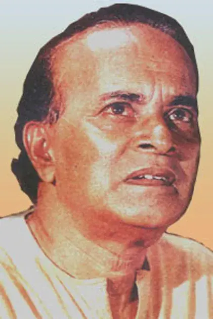 رابی گوش