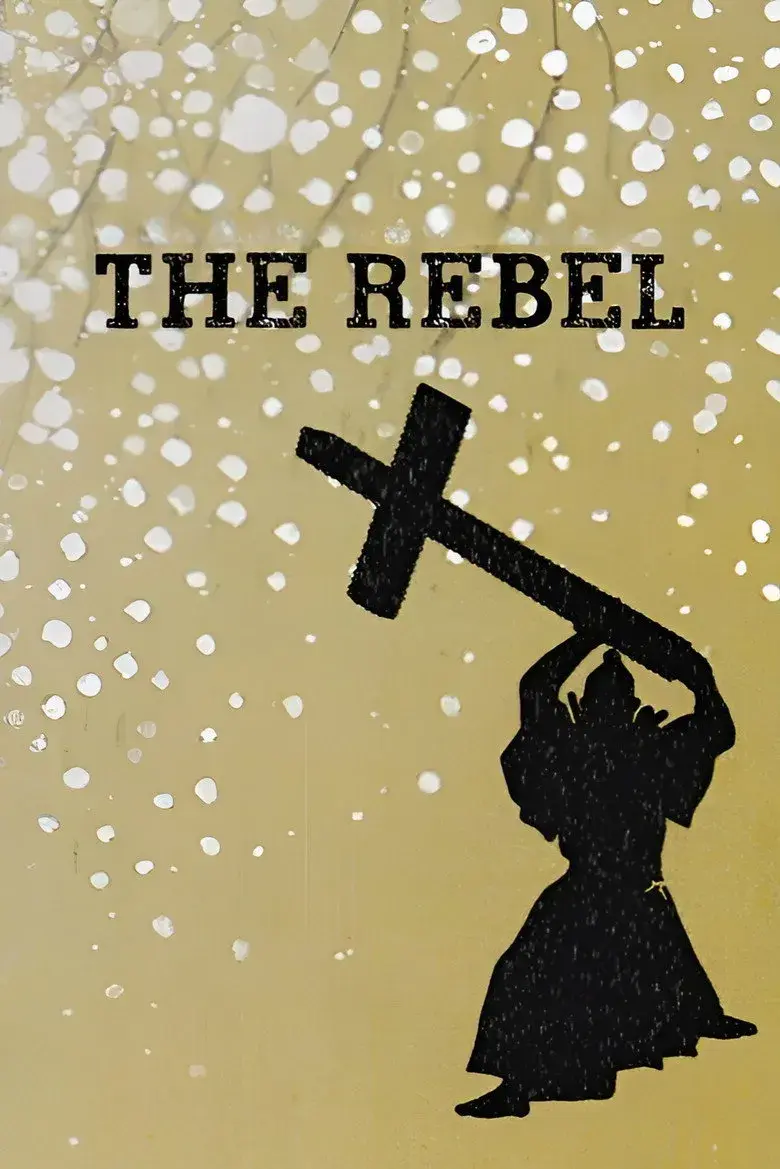 فیلم ژاپنی شورشگر (The Christian Revolt 1962)