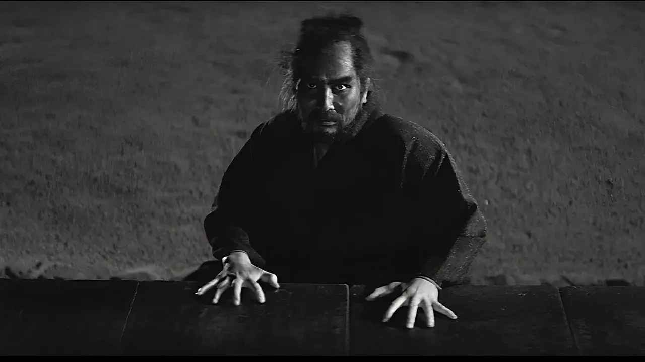 فیلم ژاپنی بوشیدو (Bushido: The Cruel Code of the Samurai 1963)