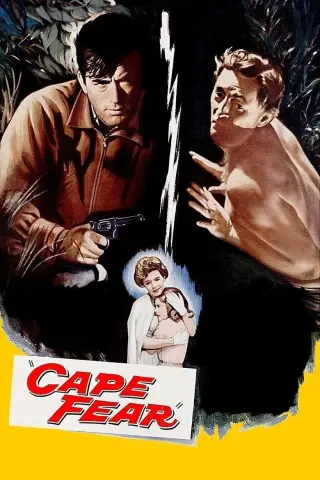 فیلم تنگه وحشت