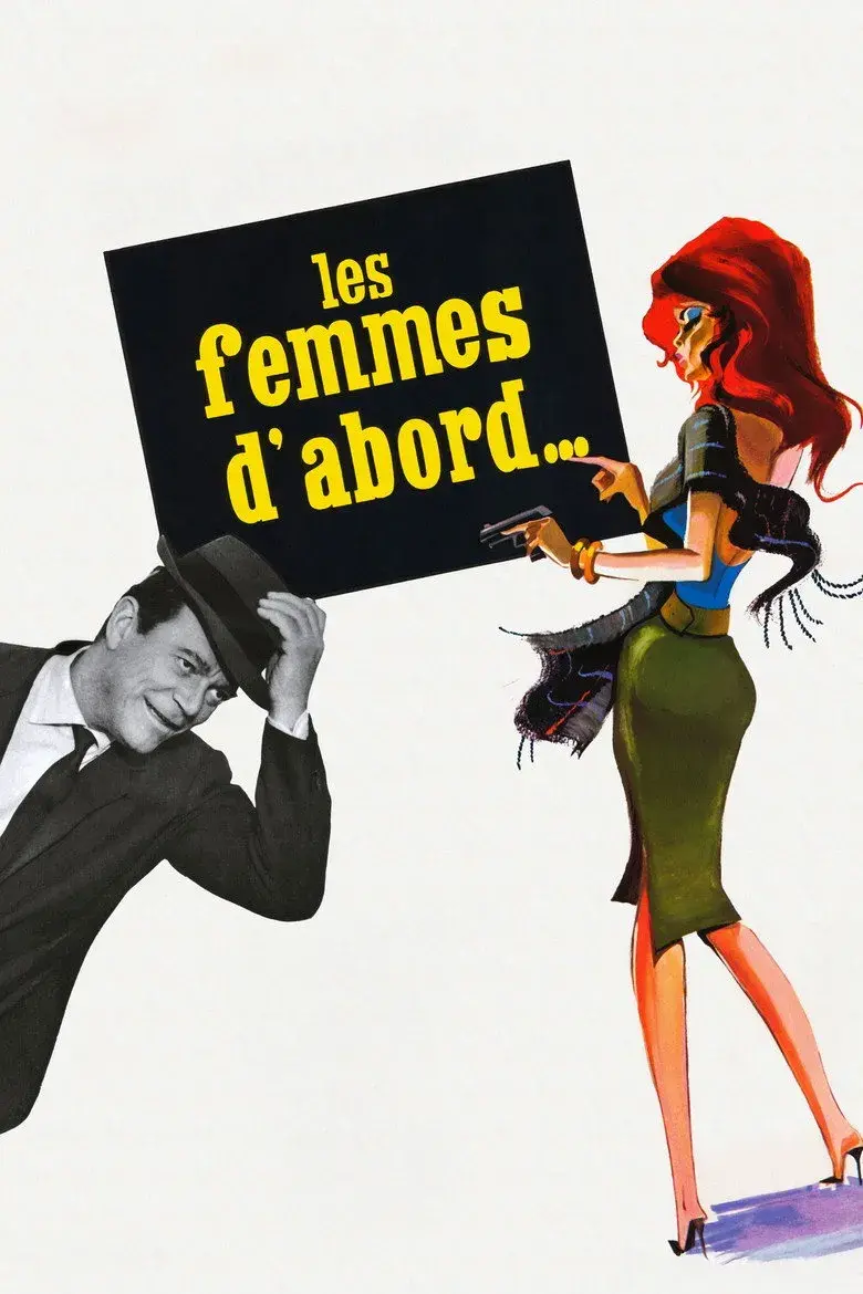 فیلم اول خانم ها (Ladies First 1963)