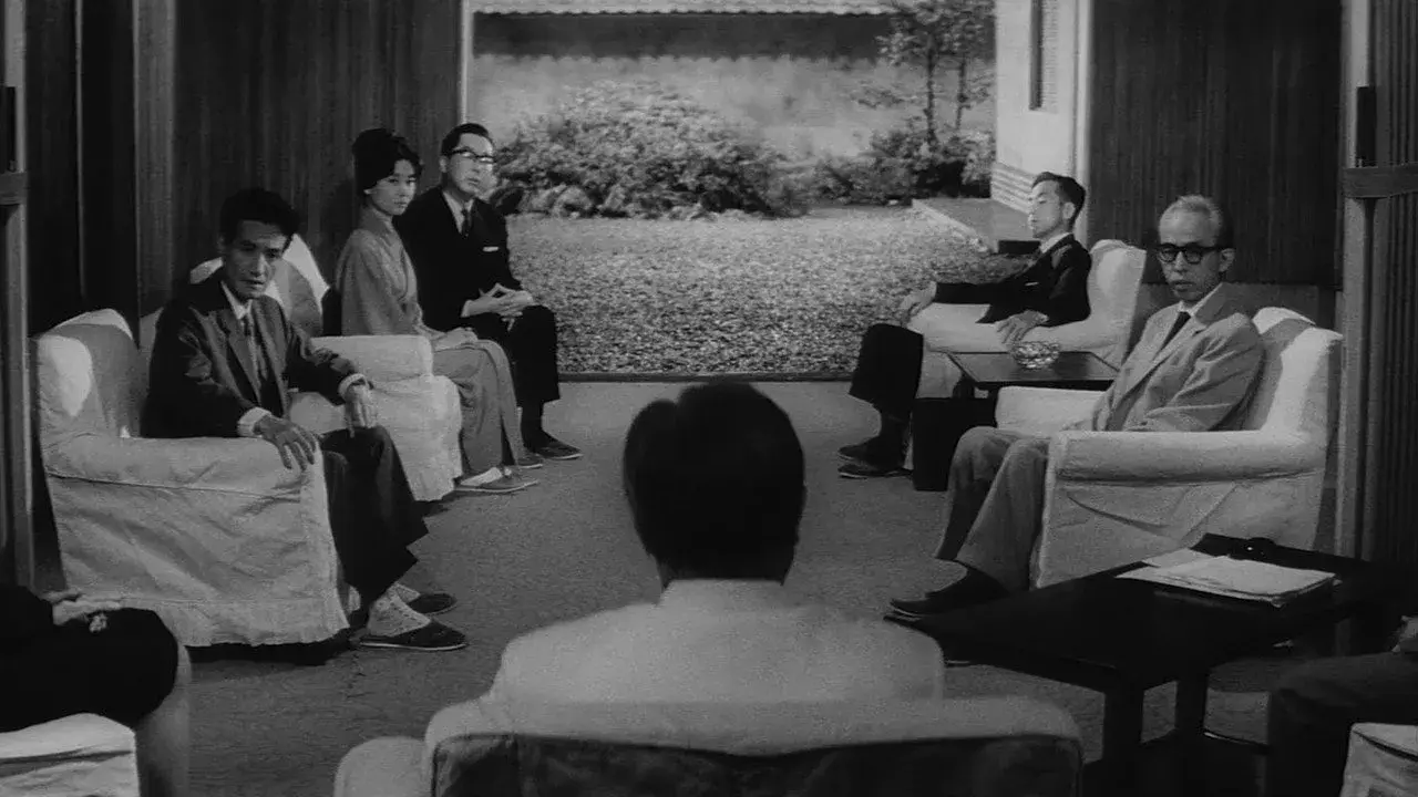 فیلم ژاپنی ارثیه (The Inheritance 1962)