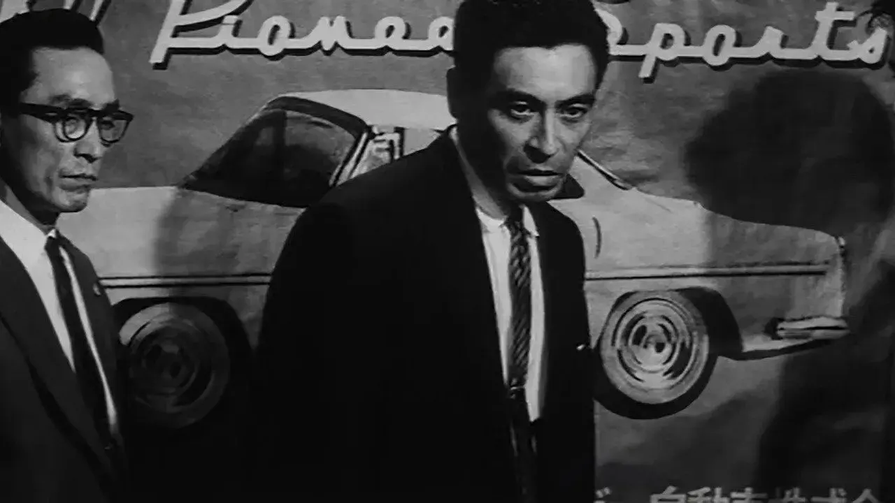 فیلم ژاپنی خودروی آزمایشی سیاه (Black Test Car 1962)