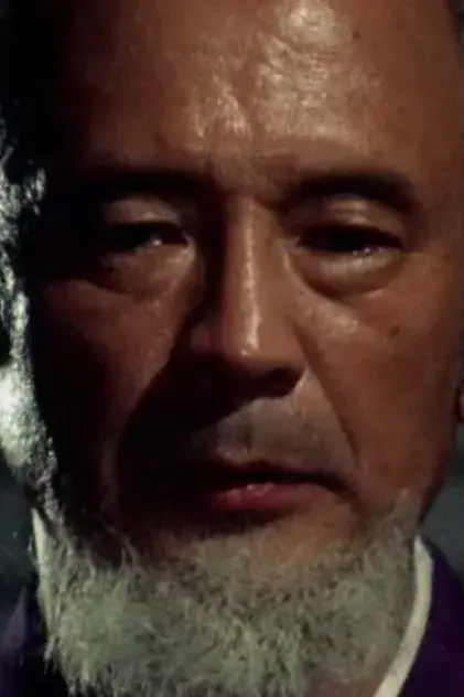 گنجی کاوای
