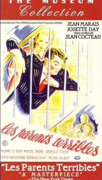 فیلم طوفان درون (The Storm Within 1948)