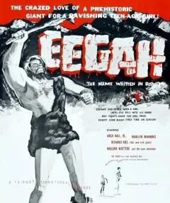 ایگاه