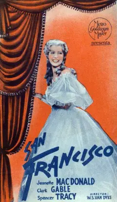 سانفرانسیسکو 1936