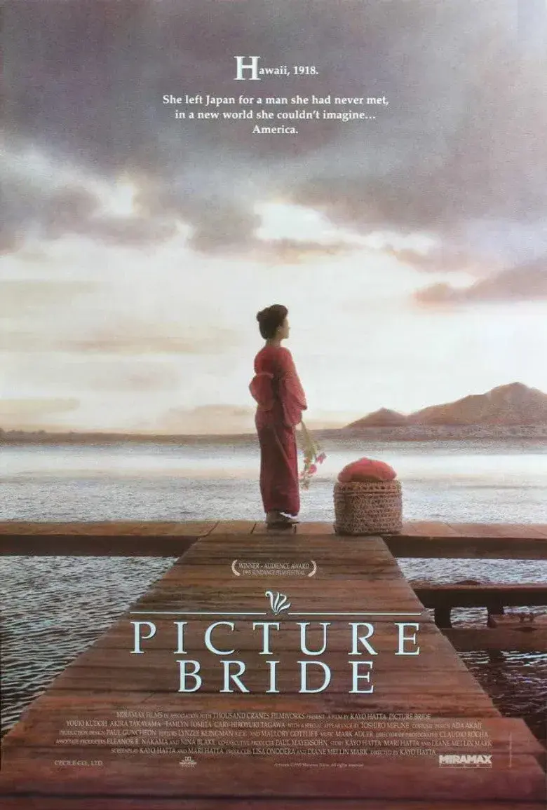 فیلم ژاپنی عروس آلبومی (Picture Bride 1994)