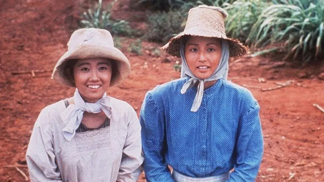 فیلم ژاپنی عروس آلبومی (Picture Bride 1994)