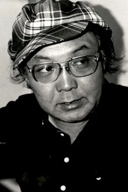 سداو ناکاجیما