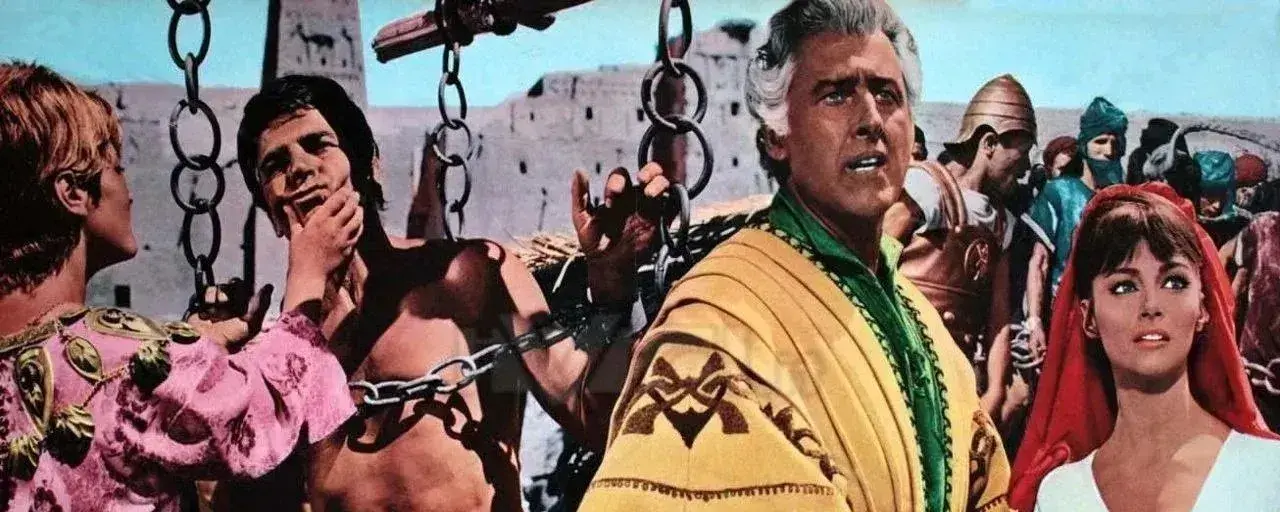 سودوم و گومورا