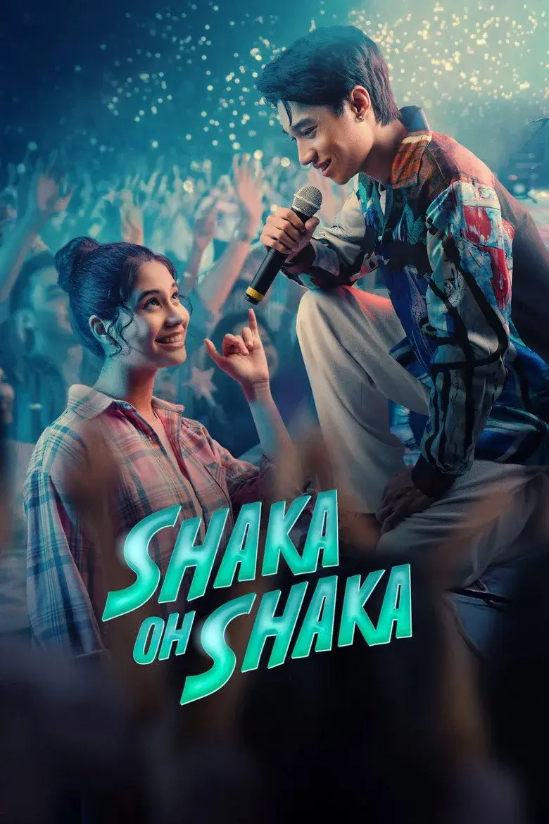 فیلم شاکا اوه شاکا (Shaka Oh Shaka 2026)