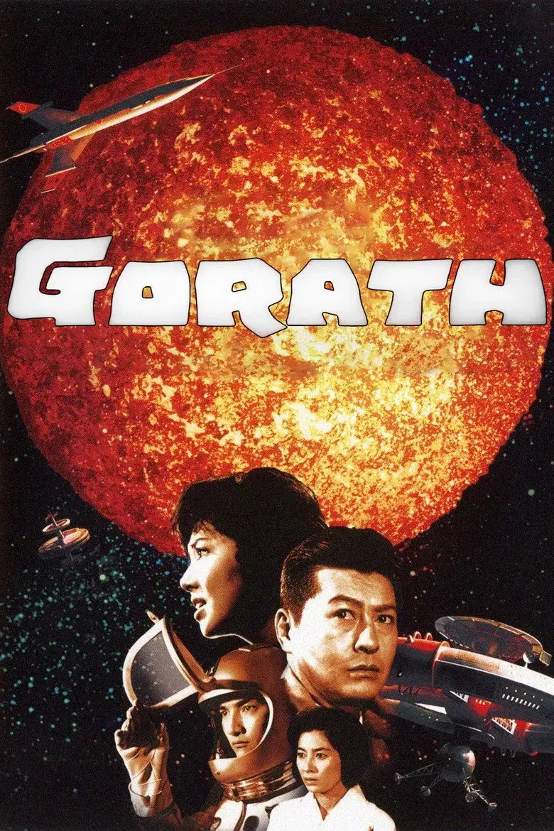 فیلم گورات (Gorath 1962)