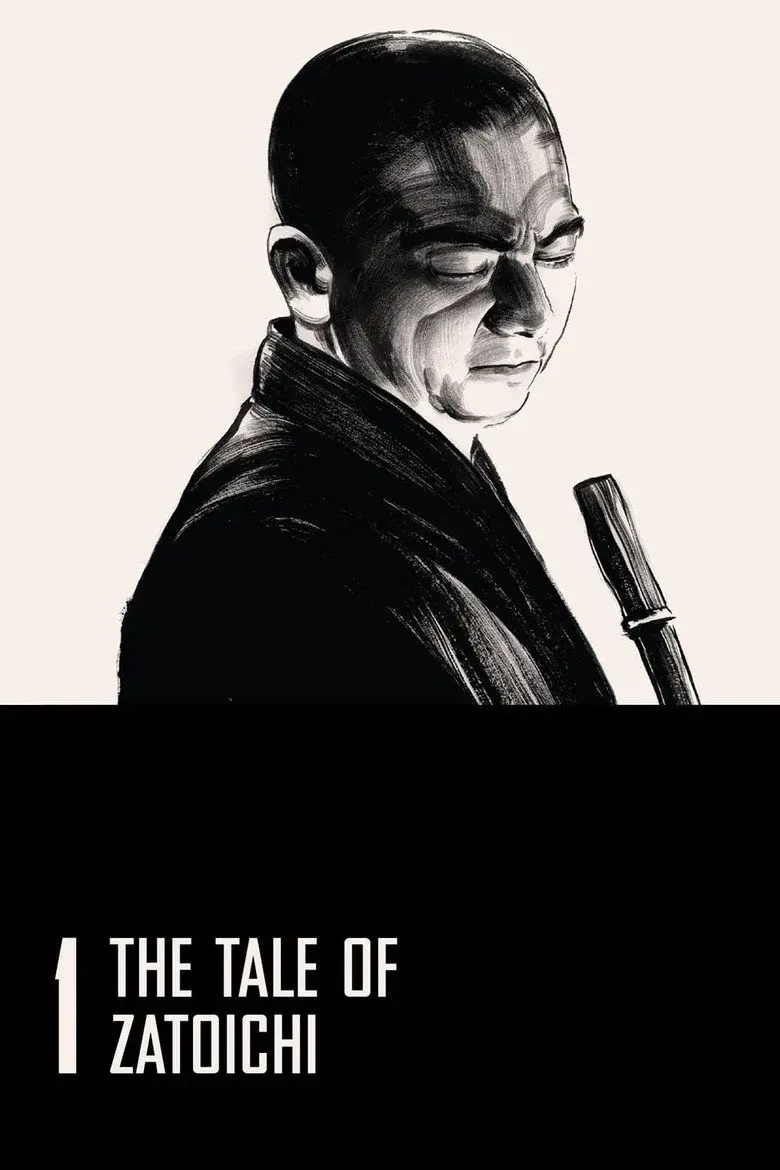 فیلم داستان زاتوایچی (The Tale of Zatoichi 1962)