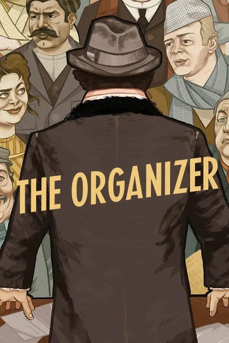 فیلم سازمان دهنده (The Organizer 1963)