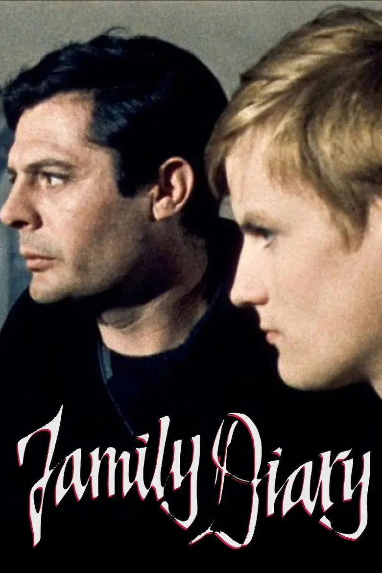 فیلم خاطرات خانوادگی (Family Diary 1962)