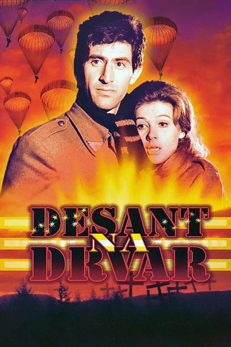 فیلم فرود بر دروار  (The Descent Upon Drvar 1963)