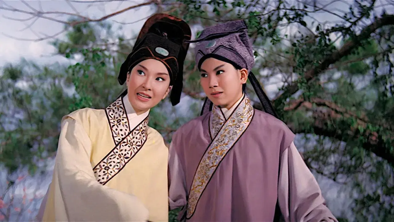 فیلم عشق ابدی (The Love Eterne 1963)