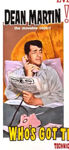 برنده کیه؟