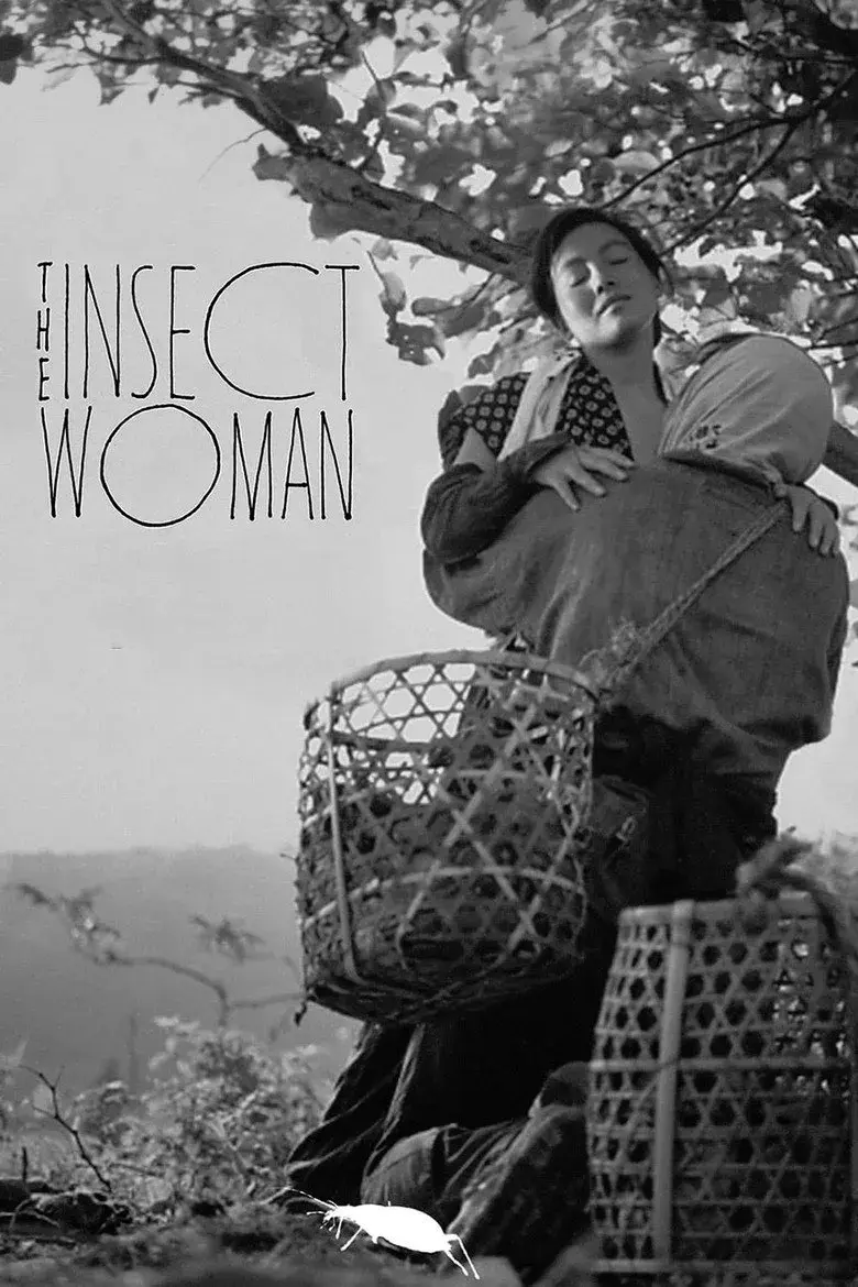 فیلم زن حشره ای (The Insect Woman 1963)