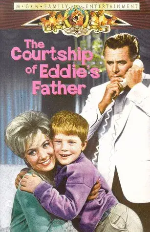 فیلم خواستگاری پدر ادی (The Courtship of Eddie's Father 1963)