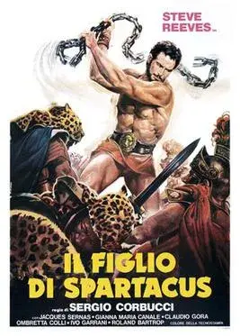 فیلم برده (The Slave 1962)