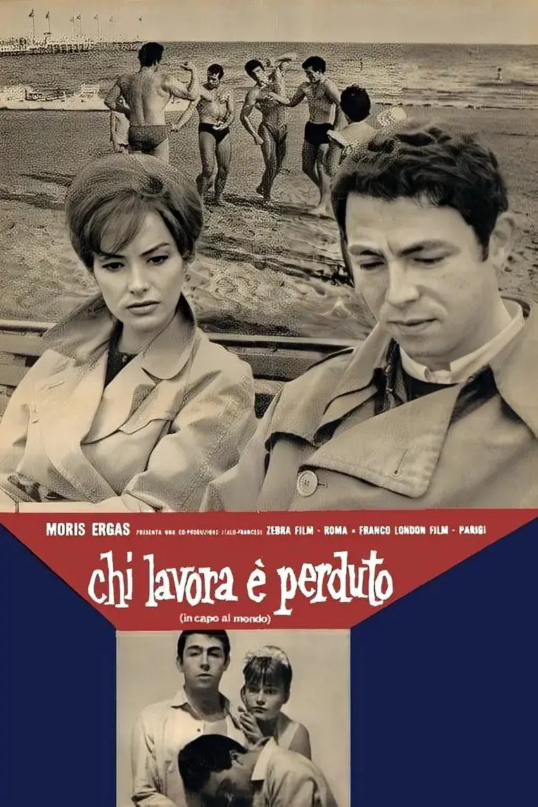 فیلم کارگر بازنده است (Who Works Is Lost 1963)