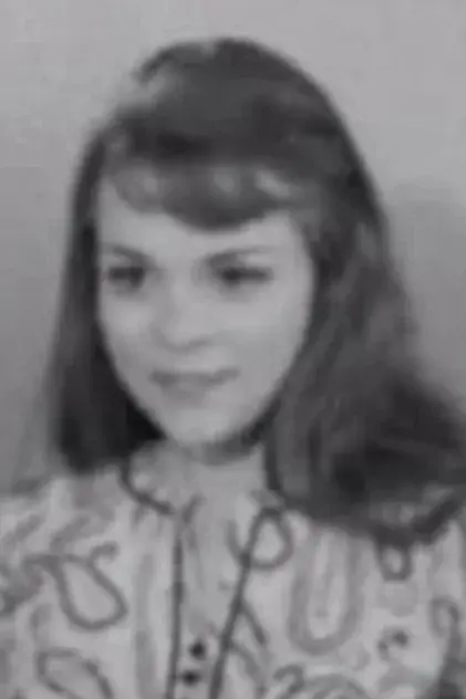 شنون او نیل