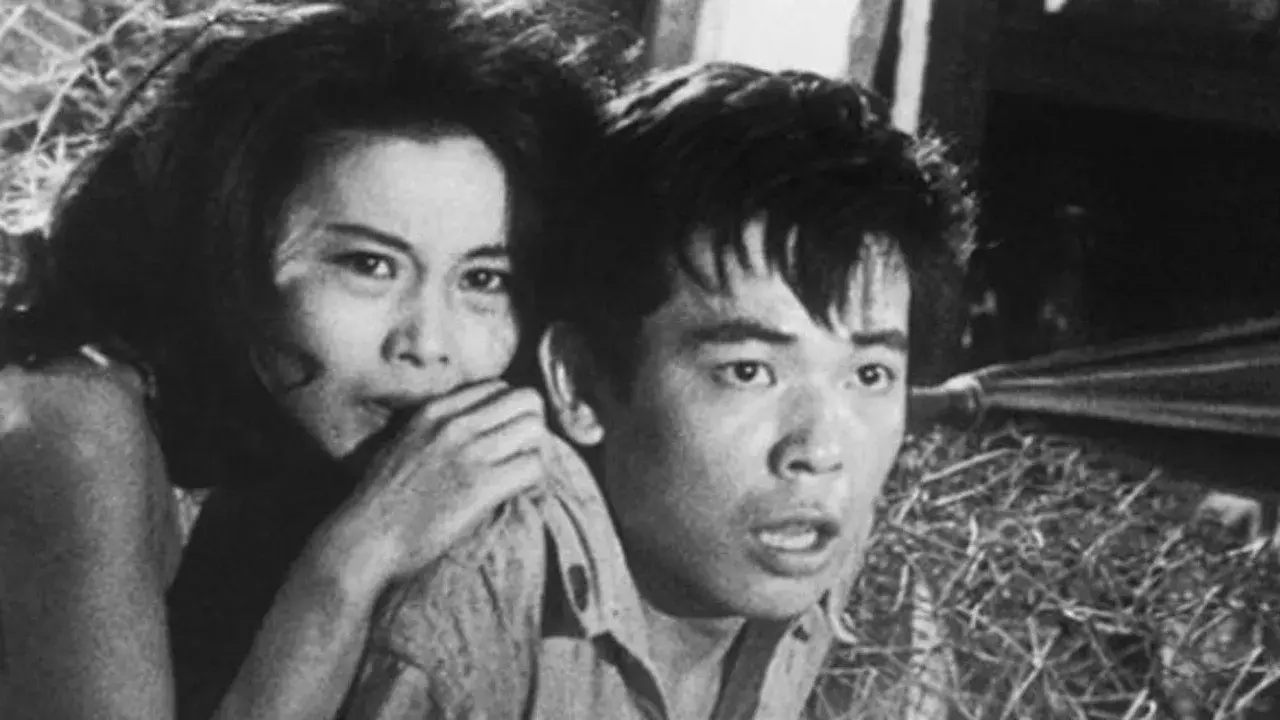 فیلم ژاپنی فرار از ژاپن (Escape from Japan 1964)