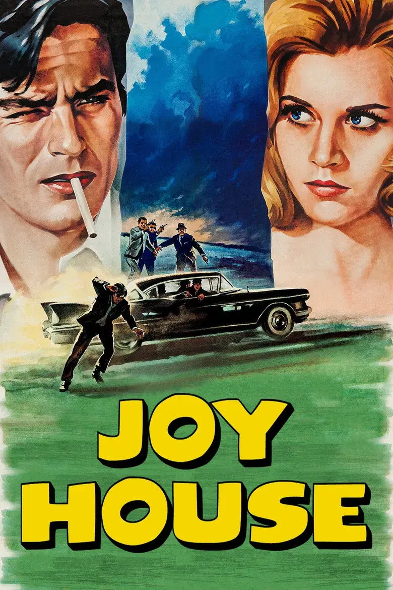 فیلم خانه شادی (Joy House 1964)