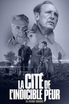 ترس بزرگ 1964
