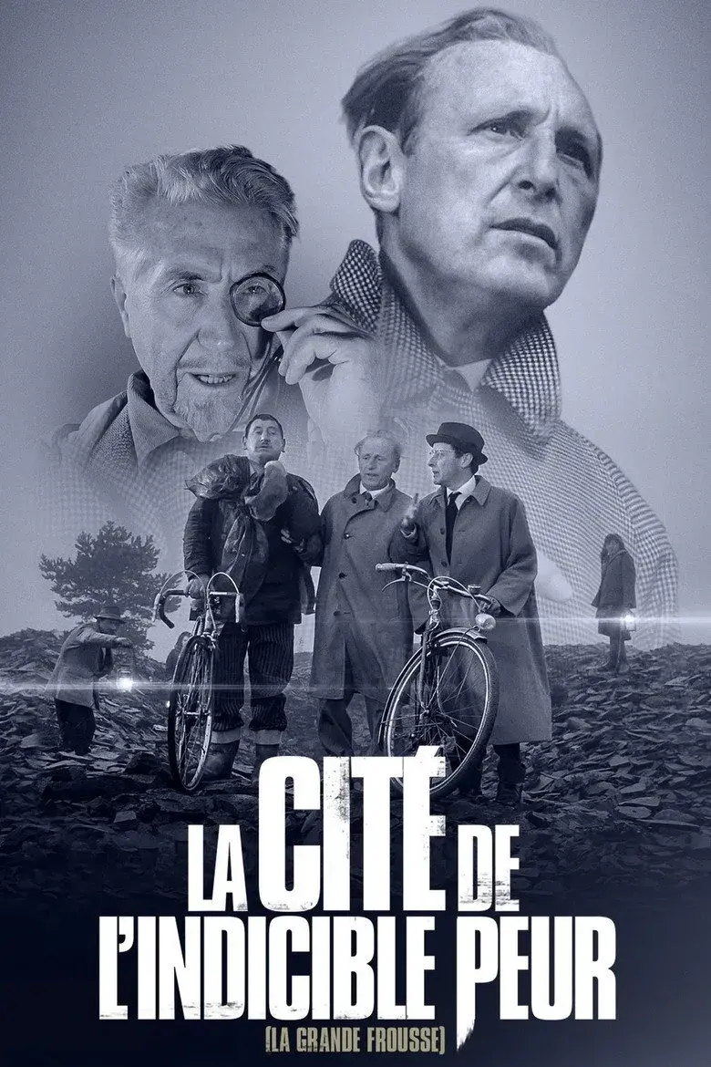 فیلم ترس بزرگ (The Big Scare 1964)