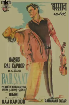 باران 1949