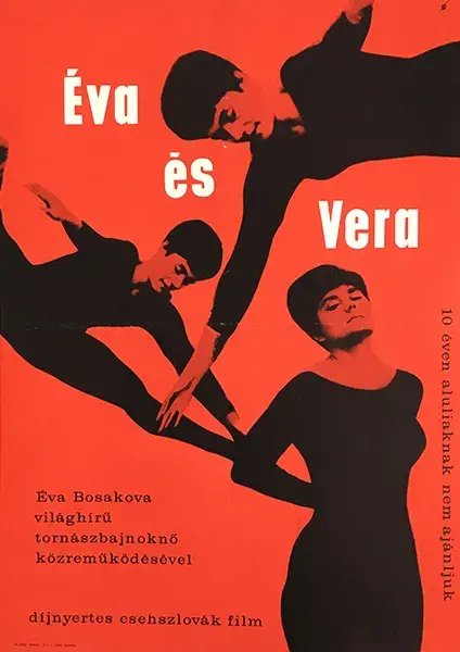 فیلم چیزی متفاوت (Something Different 1963)