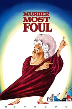 قتل بسیار فجیع