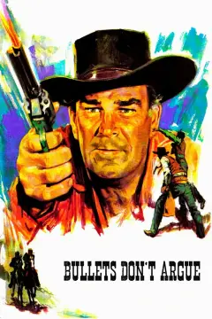 گلوله ها بحث نمیکنند