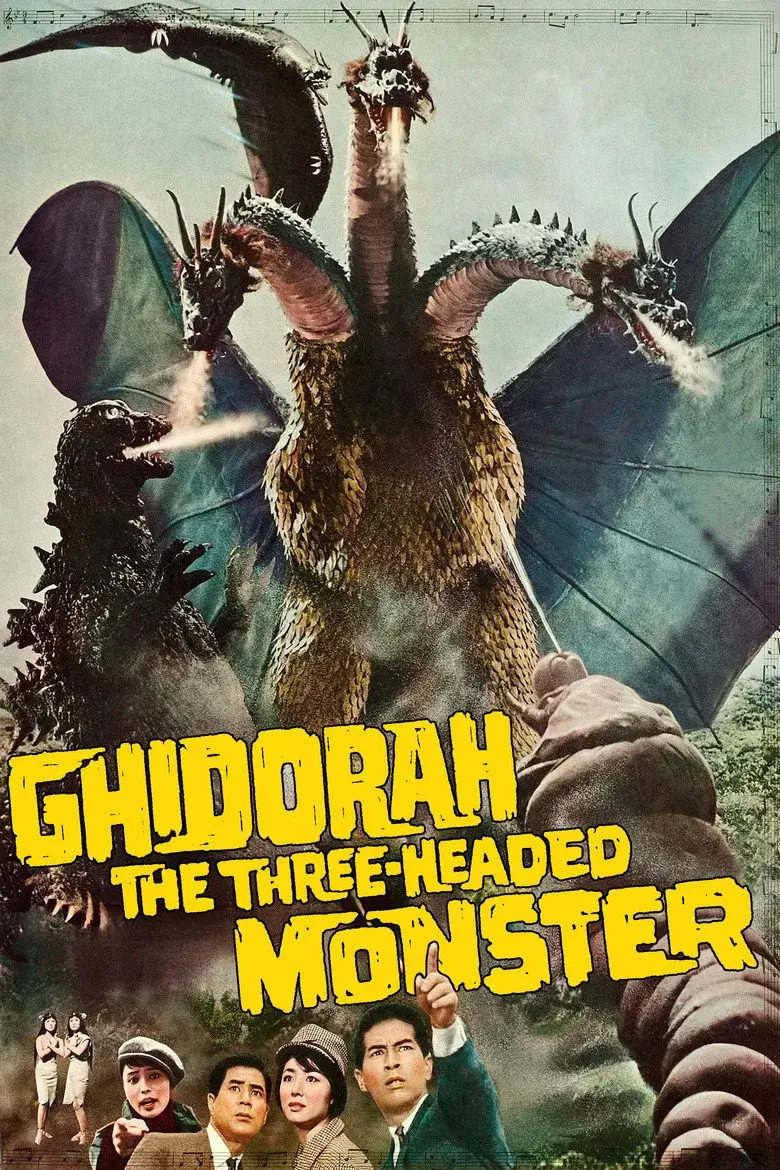 فیلم گیدورا: هیولای سه سر (Ghidorah: The Three-Headed Monster 1964)