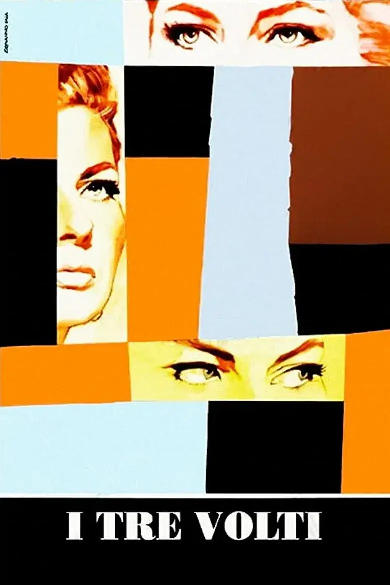 فیلم سه چهره یک زن (The Three Faces 1965)