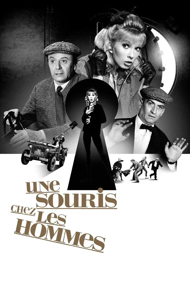 فیلم یک رئیس بامزه (A Funny Boss 1964)