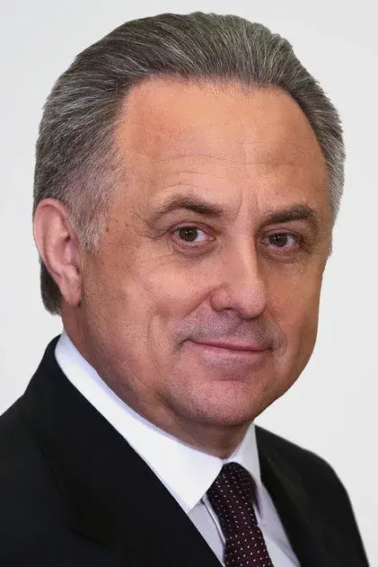 ویتالی موتکو