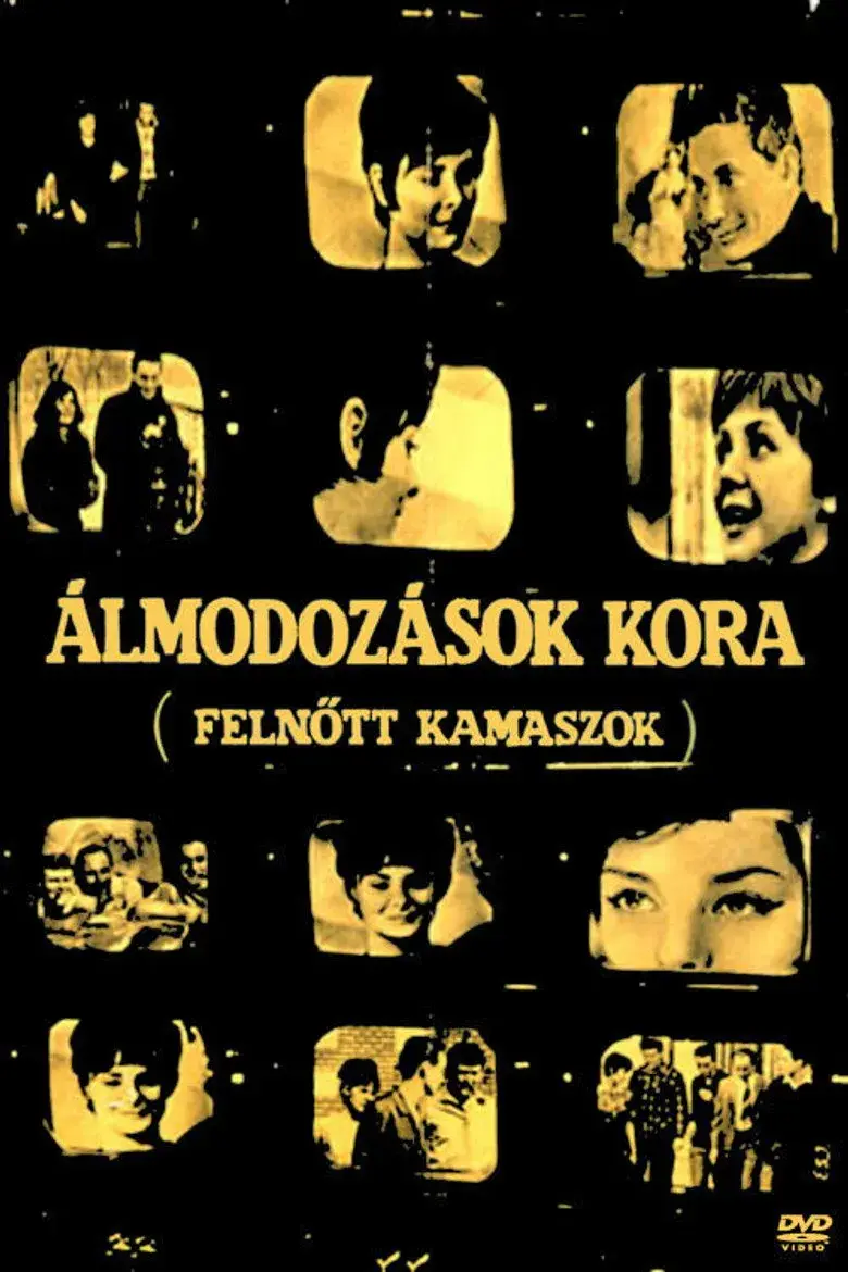 فیلم عصر توهمات (Age of Illusions 1965)