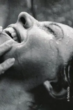 مرحوم 1965