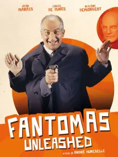 فانتوماس رهاشده